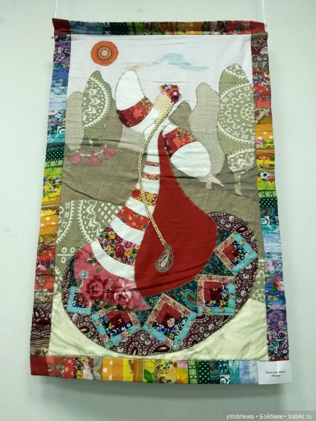 "Моя кукла". Выставка. Впечатления (фото 5)