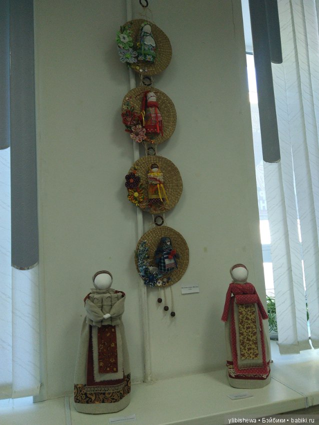 "Моя кукла". Выставка. Впечатления (фото 6)