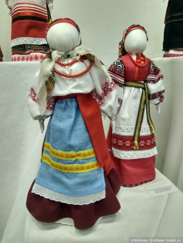 "Моя кукла". Выставка. Впечатления