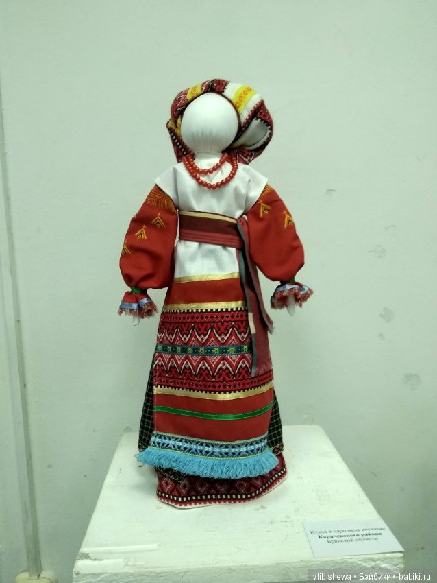 "Моя кукла". Выставка. Впечатления