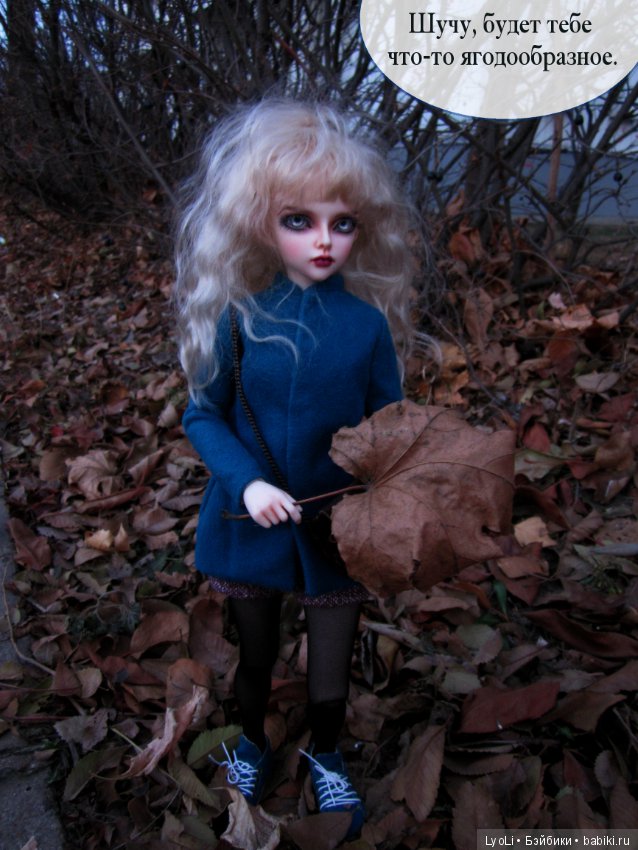 Вечерняя прогулка с Хэдвиг или первая фотосессия ведьмочки (фото 9)