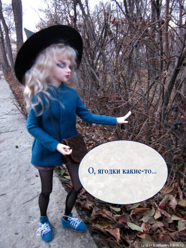 Вечерняя прогулка с Хэдвиг или первая фотосессия ведьмочки (фото 2)