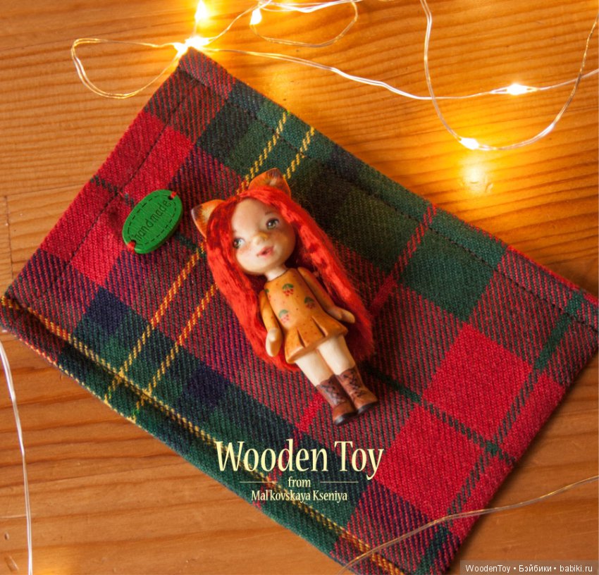 Девочка лисичка (вырезана из кедра)