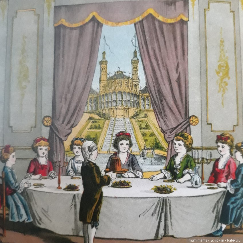 Редчайшие Fashion French bebes La Maison Terrene (фото 10)