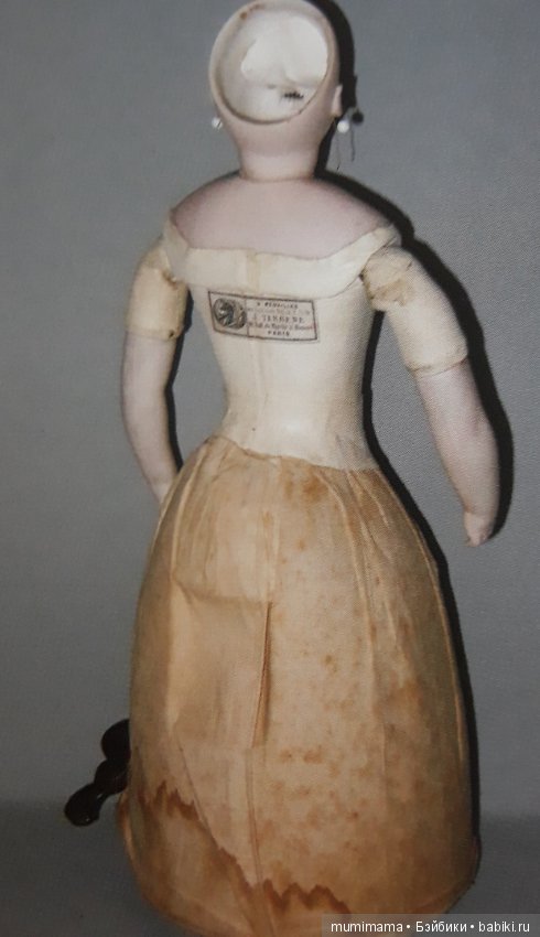 Редчайшие Fashion French bebes La Maison Terrene (фото 7)