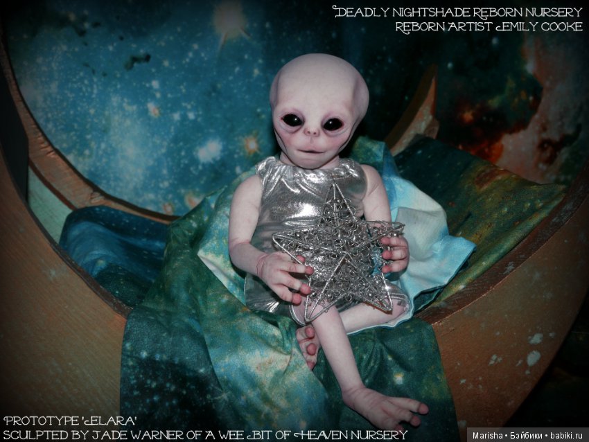 Elara скульптора Jade Warner, автор прототипа Emily Cooke (фото 4)