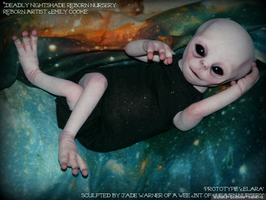Elara скульптора Jade Warner, автор прототипа Emily Cooke