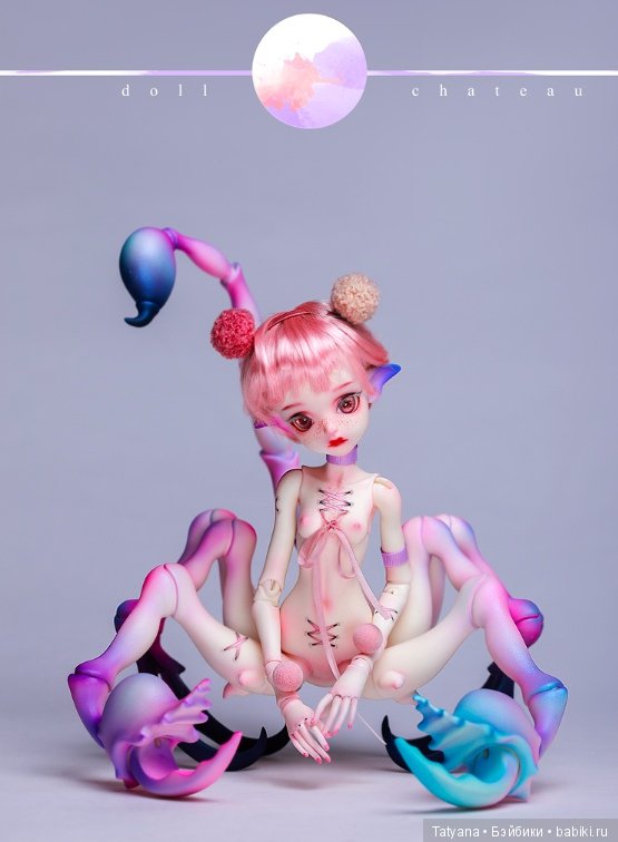 Скорпиончики от Doll Chateau (фото 7)