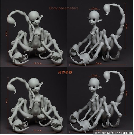 Скорпиончики от Doll Chateau (фото 6)