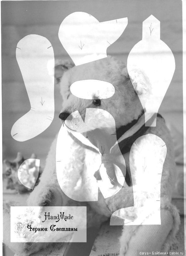 Выкройка мишки Тедди от Светланы Чернюк (фото 2)