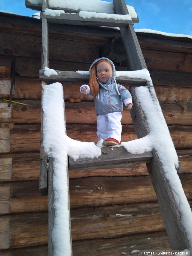 Ноябрьская прогулка с Машкой Zwergnase (фото 2)