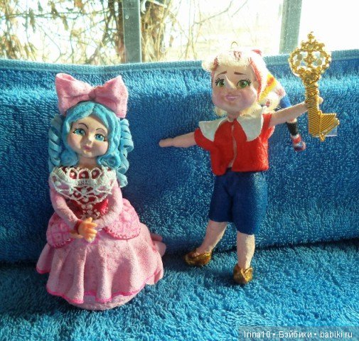 Набор ватных ёлочных игрушек. Второй (фото 5)