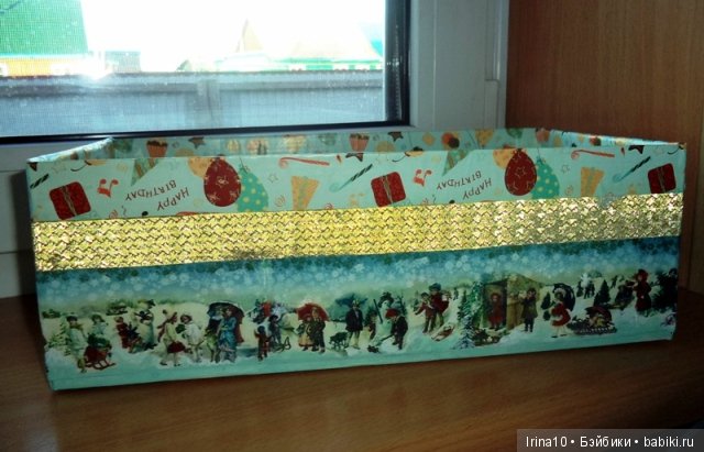 Набор ватных ёлочных игрушек. Второй