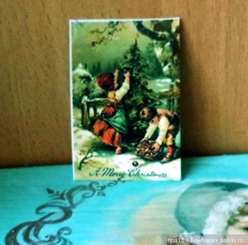 Набор ватных ёлочных игрушек. Второй