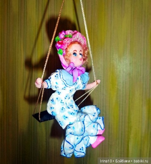 Набор ватных ёлочных игрушек. Второй