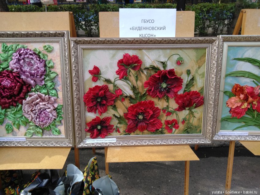 Хочу поделиться красотой — Культура