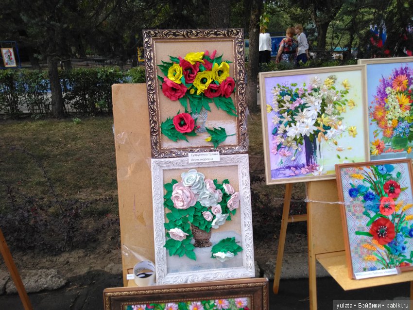 Хочу поделиться красотой — Культура