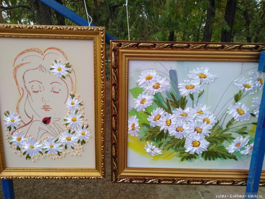 Хочу поделиться красотой — Культура