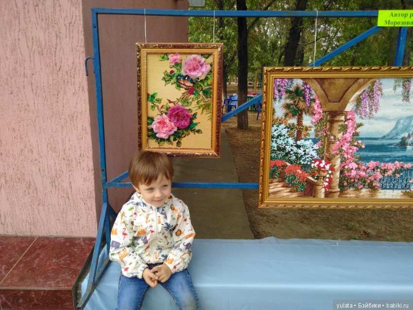 Хочу поделиться красотой — Культура