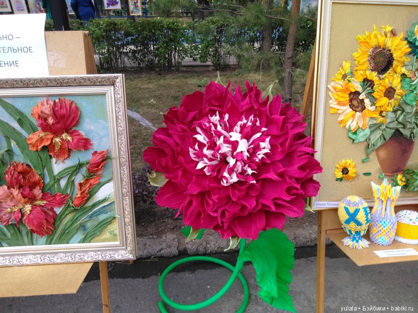 Хочу поделиться красотой — Культура