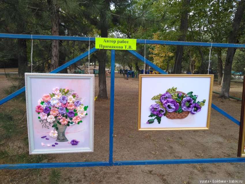 Хочу поделиться красотой — Культура