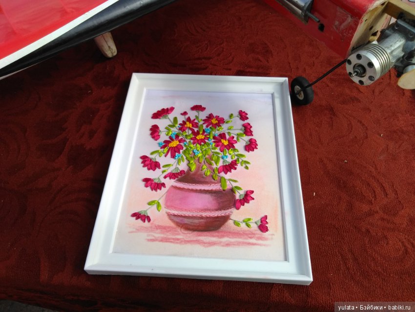 Хочу поделиться красотой — Культура