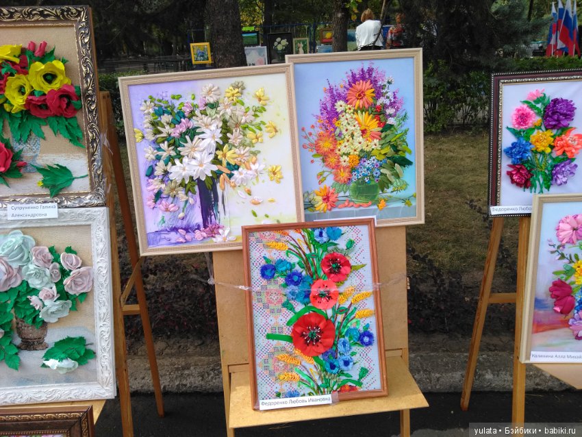 Хочу поделиться красотой — Культура