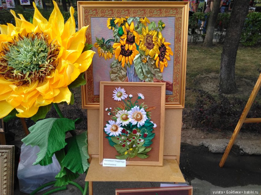 Хочу поделиться красотой — Культура