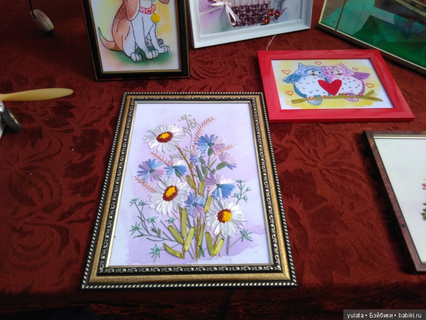 Хочу поделиться красотой — Культура