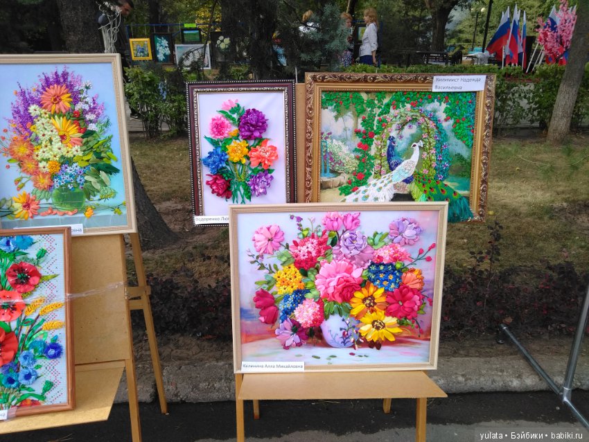 Хочу поделиться красотой — Культура