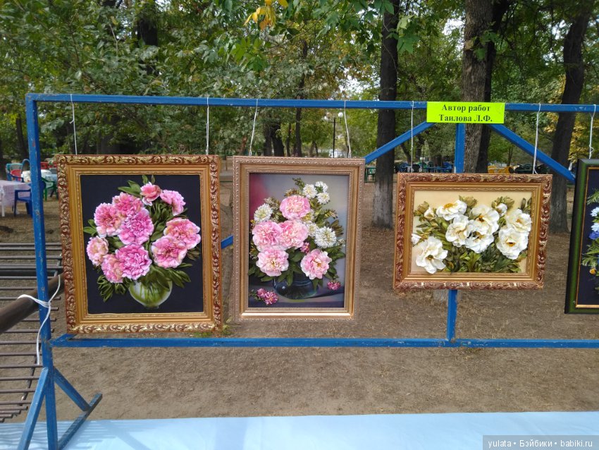 Хочу поделиться красотой — Культура