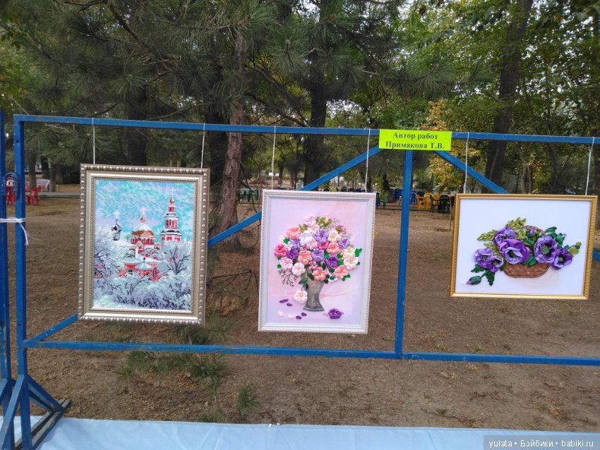 Хочу поделиться красотой — Культура (фото 7)