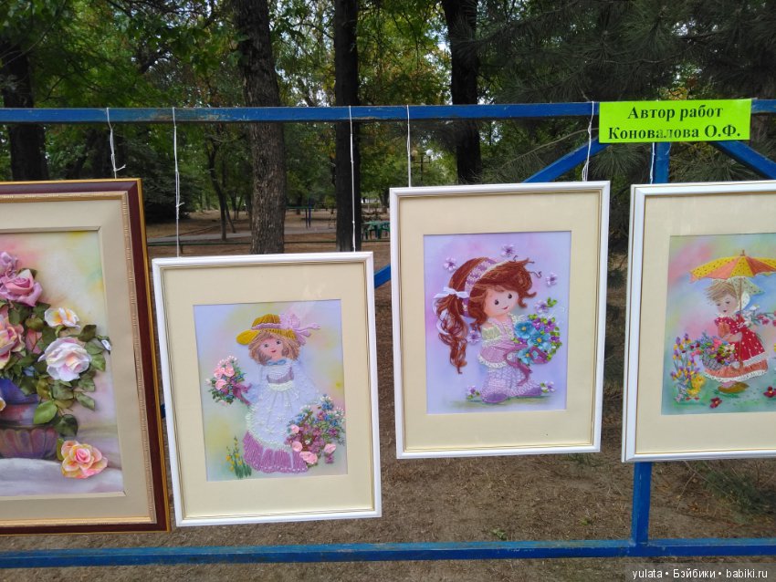 Хочу поделиться красотой — Культура (фото 5)