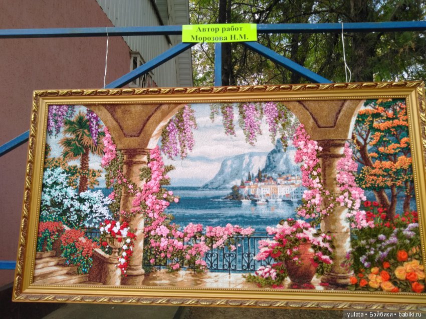 Хочу поделиться красотой — Культура