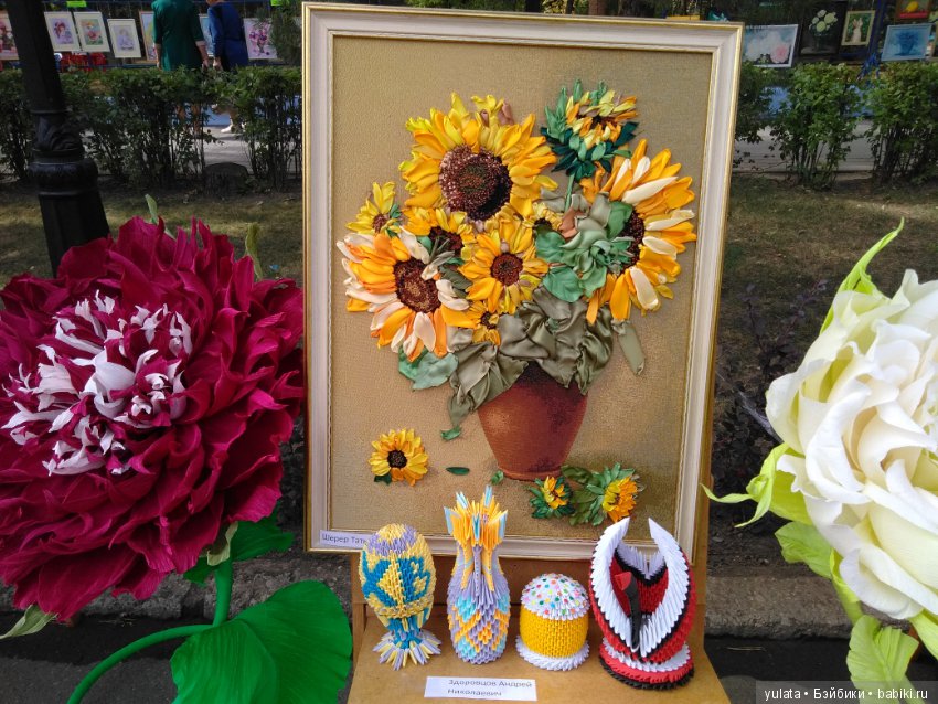 Хочу поделиться красотой — Культура