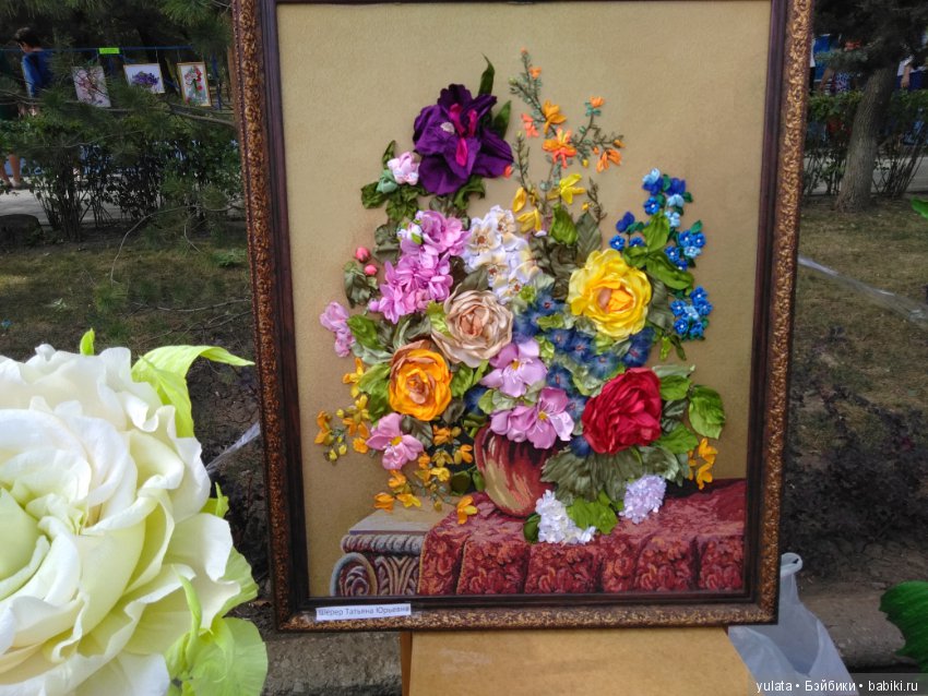 Хочу поделиться красотой — Культура