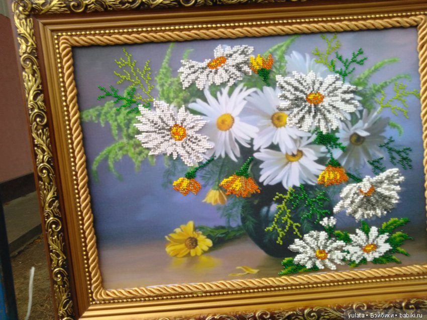 Хочу поделиться красотой — Культура