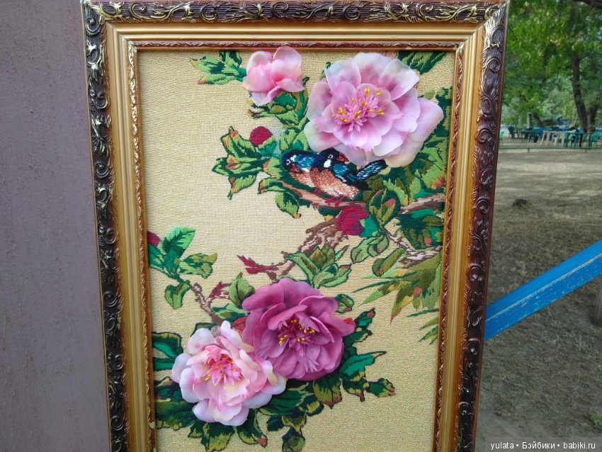 Хочу поделиться красотой — Культура