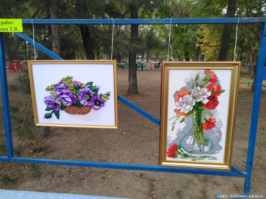 Хочу поделиться красотой — Культура