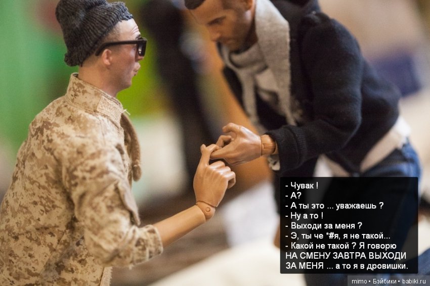 Идеальные ушки — Коллекционные экшн (фото 2)