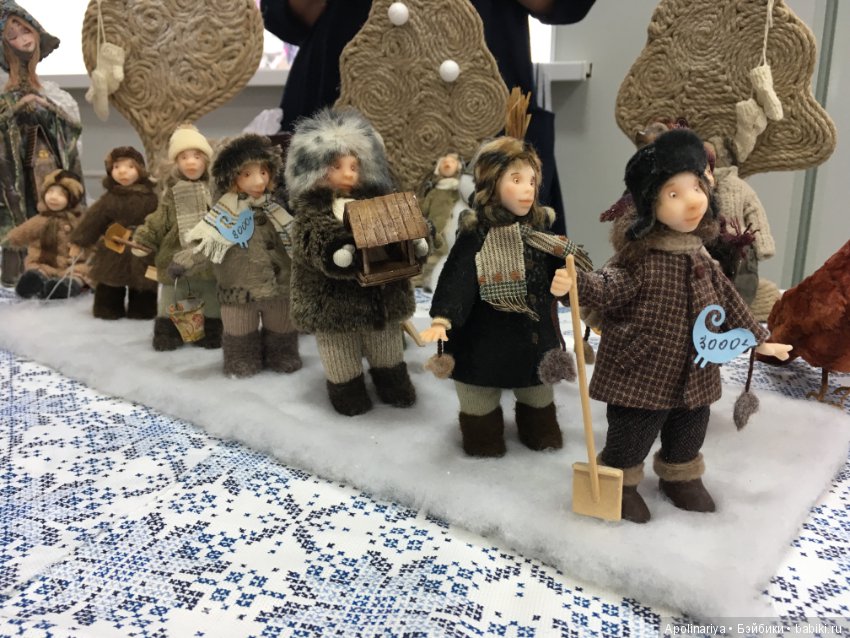 Сибирская мозаика — Выставки кукол и мишек Тедди: фоторепортажи