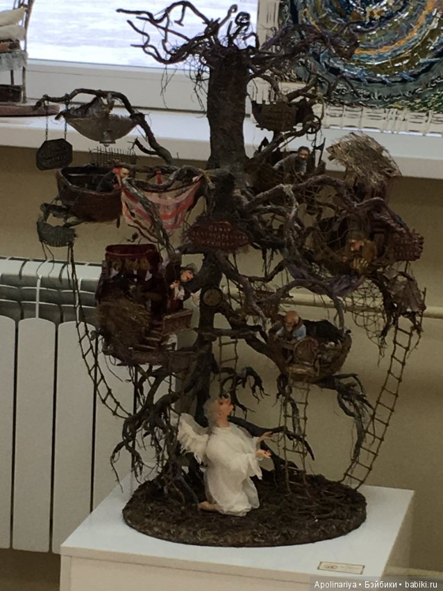 Сибирская мозаика — Выставки кукол и мишек Тедди: фоторепортажи (фото 7)