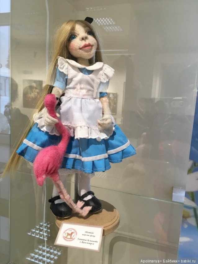 Сибирская мозаика — Выставки кукол и мишек Тедди: фоторепортажи