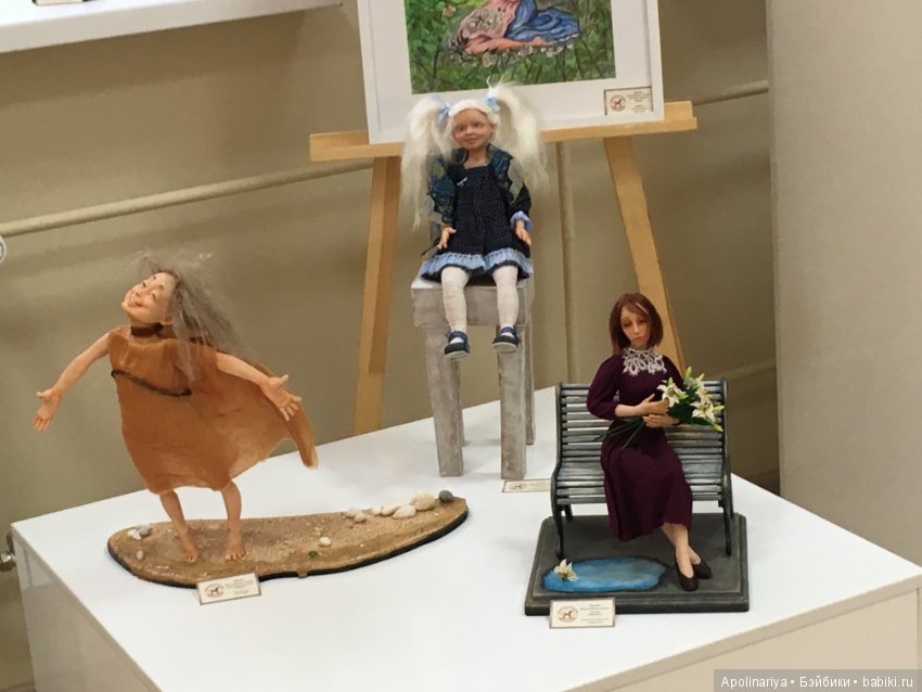 Сибирская мозаика — Выставки кукол и мишек Тедди: фоторепортажи (фото 8)