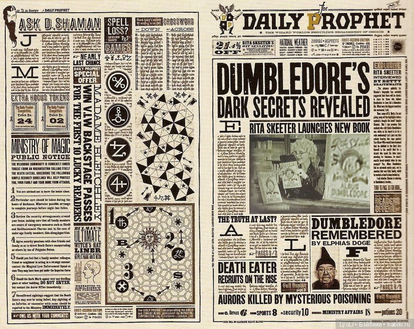 Дополнение к мастер-классу "Твердый переплет" (фото 4)