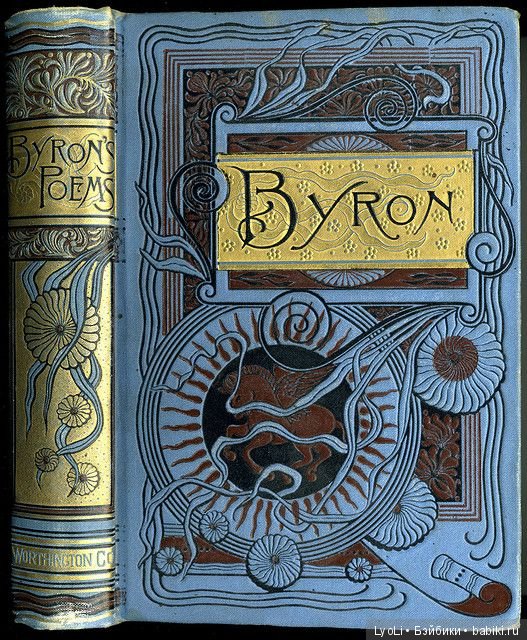 Дополнение к мастер-классу "Твердый переплет" (фото 7)