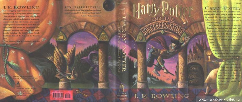 Дополнение к мастер-классу "Твердый переплет" (фото 2)