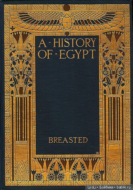 Дополнение к мастер-классу "Твердый переплет" (фото 6)