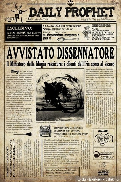 Дополнение к мастер-классу "Твердый переплет" (фото 3)