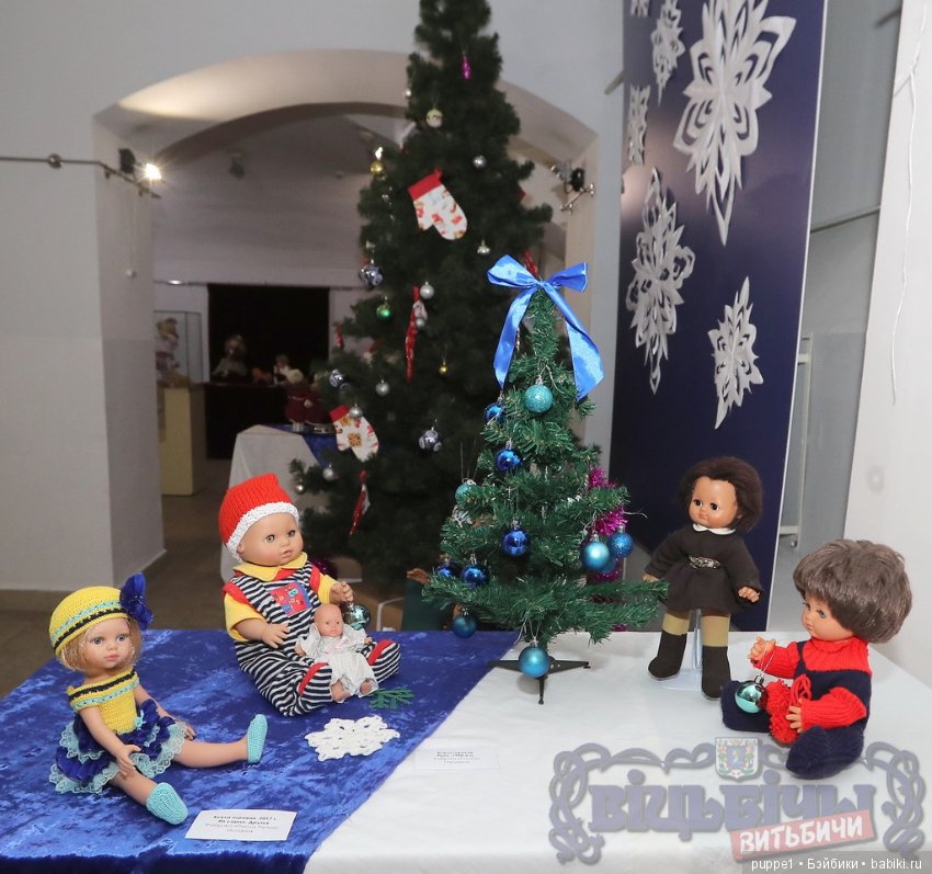 Выставка "Волшебство под Рождество" в г. Витебск (фото 3)